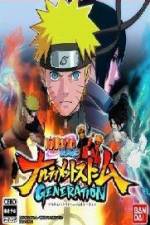 Watch Naruto Shippuden Storm Generations OVA Zmovies
