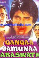 Watch Gangaa Jamunaa Saraswathi Zmovies