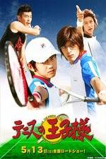 Watch The Prince of Tennis Zmovies