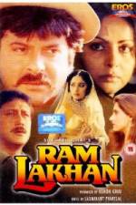 Watch Ram Lakhan Zmovies