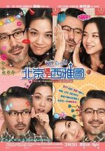 Watch Finding Mr. Right Zmovies