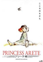Watch Princess Arete Zmovies