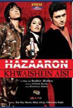 Watch Hazaaron Khwaishein Aisi Zmovies