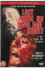 Watch The Last House on Dead End Street Zmovies