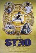 Watch Stro: The Michael D\'Asaro Story Zmovies