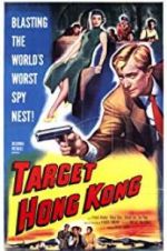 Watch Target Hong Kong Zmovies