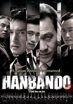 Watch Hanbando Zmovies