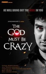 Watch The God Must Be Crazy Zmovies