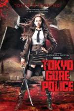 Watch Tokyo Gore Police Zmovies