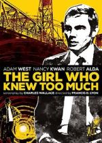 Watch The Girl Who Knew Too Much Zmovies