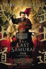 Watch The Last Samurai Zmovies