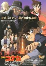 Watch Detective Conan: The Raven Chaser Zmovies