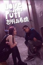 Watch Love in a Puff Zmovies
