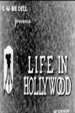 Watch Life in Hollywood No. 4 Zmovies