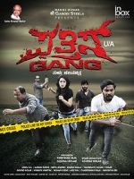 Watch Pathis Gang Zmovies