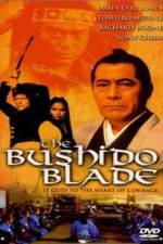 Watch The Bushido Blade Zmovies