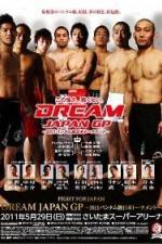 Watch Dream Fight For Japan Zmovies