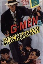 Watch G-men vs. the Black Dragon Zmovies