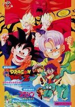 Watch Dragon Ball Z: Broly - Second Coming Zmovies