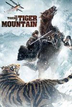 Watch The Taking of Tiger Mountain Zmovies