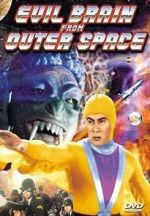 Watch Evil Brain from Outer Space Zmovies