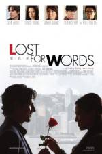 Watch Lost for Words Zmovies