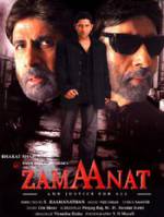 Watch Zamaanat Zmovies