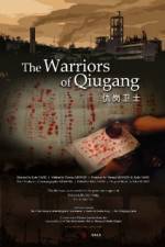 Watch The Warriors of Qiugang Zmovies