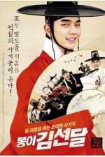 Watch Seondal The Man Who Sells the River Zmovies