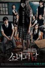 Watch Mourning Grave Zmovies