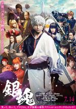 Watch Gintama Live Action the Movie Zmovies