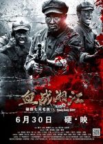 Watch Battle of Xiangjiang River Zmovies
