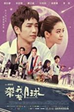 Watch Take Me to the Moon Zmovies