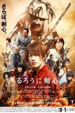 Watch Rurouni Kenshin: Kyoto Inferno Zmovies