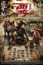 Watch Journey to the West: The Demons Strike Back Zmovies