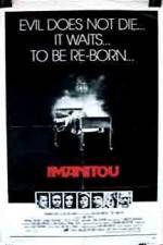 Watch The Manitou Zmovies