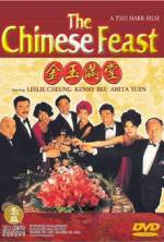 Watch The Chinese Feast Zmovies