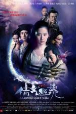 Watch A Chinese Ghost Story Zmovies
