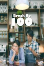 Watch Break Up 100 Zmovies