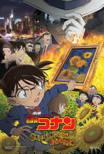 Watch Detective Conan: Sunflowers of Inferno Zmovies