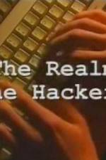 Watch In the Realm of the Hackers Zmovies