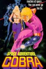 Watch Space Adventure Cobra Zmovies