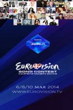 Watch The Eurovision Song Contest Zmovies
