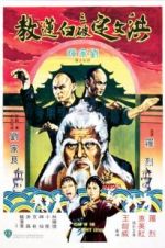Watch Fists of the White Lotus Zmovies