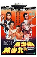 Watch Invincible Shaolin Zmovies