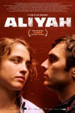 Watch Alyah Zmovies
