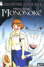 Watch Mononoke-hime Zmovies
