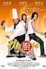 Watch Kung Fu Chefs - (Gong fu chu shen) Zmovies