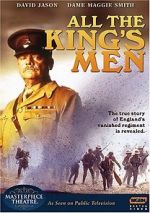 Watch All the King\'s Men Zmovies