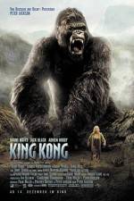 Watch King Kong 2005 Zmovies